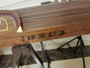 敦煌牌敦煌古筝694L红木系列贝雕演奏考级初学古筝乐器上海民族乐器一厂 694L荷塘月色 (全套配件) 实拍图