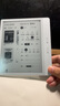 掌阅（iReader）Ocean4 Turbo 2025 7英寸智能阅读本 电子书阅读器 墨水屏电纸书 平板电脑学习看漫便携 北极白 实拍图
