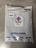 洁丽雅（Grace）A类7A抗菌旅行隔脏睡袋床单便携旅游酒店防脏隔污 钻石蓝1.6*2.1M 实拍图
