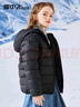 雪中飞童装儿童轻薄羽绒服男童新款中大童女童薄款外套冬 黑色 140 实拍图