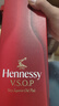 轩尼诗（Hennessy）VSOP 干邑白兰地 法国进口洋酒700ml 2025春节限定版 实拍图