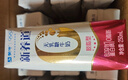 蒙牛新养道零乳糖脱脂牛奶 250ml*12盒 好吸收0脂肪 送礼盒装 实拍图