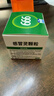 999三九感冒灵颗粒10g*9袋10盒装感冒药解热镇痛用于感冒引起的头痛发热鼻塞流涕咽痛缓解感冒症状 实拍图