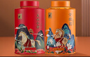 八马茶业组合茶叶 欢腾金骏眉正山小种110g*2罐装 实拍图