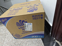 维达（Vinda）有芯卷纸【孙颖莎推荐】蓝色经典4层200克*27卷 高克重卫生纸整箱 实拍图