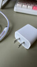 Apple/苹果 20W USB-C充电器  type-c充电器苹果手机充电器原装手机快充头 苹果17手机充电 实拍图