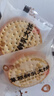 蒙辉黑五畅销鲜牛乳大饼饼干海盐味2斤整箱奶香薄脆休闲零食 实拍图
