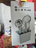 COOKSS辅食工具套装厨房烘焙小工具打蛋器筛网水果刀滤蛋器剪刀带收纳架 实拍图
