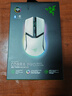 雷蛇（Razer） 眼镜蛇专业版无线鼠标 电竞游戏 轻量化 对称型 三模无线 RGB幻彩 白色 实拍图
