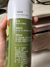 晟麦（sanmark）牛油果油喷雾油220ml鳄梨油热炒耐高温少油烟健身轻食凉拌食用油 实拍图
