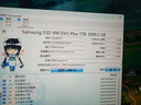 三星（SAMSUNG）1TB SSD固态硬盘 M.2接口(NVMe协议PCIe4.0*4/5.0*2)读速7150MB/S 990 EVO Plus 实拍图