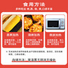 京鲜生东北糯玉米3黄3白3黑220g*9棒 真空包装新鲜甜糯玉米棒 源头直发 实拍图