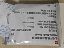 【原研进口】施图伦 七叶洋地黄双苷滴眼液0.4ml*10支/盒 实拍图