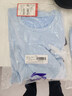 李宁（LI-NING）乒乓球服短袖羽毛球服国家队比赛运动服速干套装男女两件装 4XL  实拍图