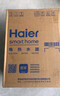 海尔（Haier）国家补贴20%小厨宝电热水器 EC6.6FA好水质一级能效 2200W速热 家用厨房小型储水式节能保温热水宝 实拍图