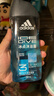 阿迪达斯 （adidas）男士源动激活香波沐浴露250ml功能型香波沐浴露 实拍图