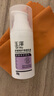 玉泽（Dr.Yu）舒缓修护调理乳霜50g (乳液面霜补水保湿滋润) 实拍图