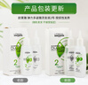 欧莱雅（LOREAL）弹力多姿雅烫发水药剂锡纸离子烫刘海卷发自己家用冷烫 2号-正常及受损发质【3个月内头发烫染过】 实拍图