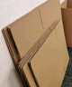 QDZX搬家纸箱有扣手 55*40*50（5个大号档案箱盒天地盖材料箱办公纸箱 实拍图