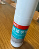 洛芙联苯苄唑溶液喷雾剂80ml*2治脚气药止痒脱皮烂脚丫真菌感染自营去脚气喷雾剂脚出汗脚臭喷雾专用药水泡型 实拍图