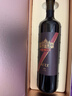 张裕（CHANGYU）品酒大师(SUPER)新九代卓越级解百纳干红葡萄酒整箱红酒春节送礼 实拍图