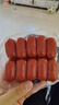 喜旺甜蜜肉枣130g*5袋即食肉枣小香肠食品肉肠办公室零食小吃 实拍图