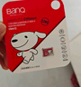 banq&JOY联名款 128GB TF（MicroSD）存储卡U3 C10 A1 V30 4K 高速款行车记录仪&监控摄像头手机内存卡 实拍图