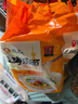 农心 上海汤面鸡肉味拉面5连包114.5g*5包夜宵泡面速食方便面 实拍图