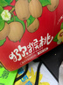 生活＆好管家四川红心猕猴桃奇异果应季新鲜水果时令现摘弥胡桃孕妇水果 中果24个[单果60-90g]巨划算 实拍图