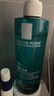 理肤泉水杨酸洁肤啫喱400ml控油祛痘清痘去角质全身清洁护肤品11.11礼物 实拍图