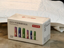 京东京造 5号7号电池24节彩虹混合装 五号七号碱性超性能环保无铅汞 适用血压计/指纹锁/遥控器/儿童玩具 实拍图