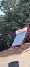 太阳雨太阳能热水器 家用太阳能热水器 保热墙6代 一级能效可选电加热加厚支架节能热水器 自动款 20根155L【光电款无安装】3-4人使用 实拍图