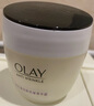 玉兰油（OLAY）活肤菁华面霜50g抗皱紧致抗衰老护肤品保湿面霜生日礼物送女友 实拍图