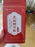云南龙血树叶粉3g*30袋中药饮片乳腺炎增生结节尿频尿急胃脘疼痛跌打损伤贫血清火解毒活血化瘀独立包装 天浦2g*30袋/1盒体验装10天量产地溯源 实拍图