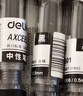得力（deli）S01中性笔签字笔 0.5mm子弹头经典办公按动笔 S01升级大容量长续航 9黑2红1蓝 混色12支/盒 33513S 实拍图