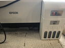 爱普生（EPSON）墨仓式 L3251彩色打印机 微信打印/无线连接 家用打印优选（打印、复印、扫描、AI学习打印机） 实拍图