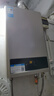美的（Midea）【HWA系列】12升液化气煤气热水器智能精控恒温 【国补立减15%】节能省气 低水压启动 实拍图