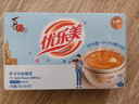 优乐美低糖奶茶19gx10条港式特浓味 奶茶粉速溶 早餐代餐下午茶冲调饮料 实拍图