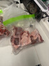 鲁禧海岸内蒙羊肉生鲜 羊排新鲜羊腿肉 羊蝎子火锅烧烤食材送礼半只羊礼盒 全羊切块8斤（净重） 实拍图
