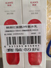 韩束红蛮腰水乳紧致抗皱补水保湿提亮化妆品护肤品套装生日礼物女 实拍图