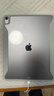 亿色（ESR）适用【2025】iPad Air7/6保护壳13英寸保护套新M3保护壳通24年磁吸可拆分苹果平板电脑全包防摔灰 实拍图