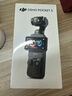 大疆 DJI Osmo Pocket 3 标准版 一英寸口袋云台相机 OP灵眸手持数码相机 旅游vlog 便携美颜摄像 实拍图