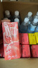 盼盼 水蜜桃味饮料风味清凉果汁味饮品整箱  250ml*24盒 实拍图