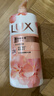 力士(LUX)沐浴露 莹润桃花香 淡雅香氛 娇肤香氛沐浴乳1000g留香 实拍图