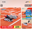 361°童鞋 儿童跑鞋25春秋男女童3-14岁缓震校园运动鞋黑27.5 实拍图