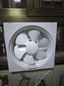 奥克斯（AUX） 换气扇家用排气扇通风用厨房油烟抽风扇窗式排风扇卫生间室内抽 白色10寸【开孔30厘米左右适装】 实拍图