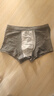 浪莎（LangSha）男士内裤男纯棉透气抗菌内档大码平角裤舒适四角短裤衩4条装 浅灰+中灰+深灰+黑灰 L /170 实拍图