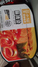 莫小仙4盒自热火锅组合装 方便食品速食自助户外快餐野餐零食宵夜 实拍图