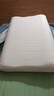 京东京造新梦享乳胶枕 93%天然乳胶 泰国进口成人护颈颈椎枕头 经典波浪枕 实拍图