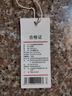 京东京造悦柔被套 120g加厚耐用 A类磨毛床上被罩单件 200x230cm 奶茶咖 实拍图